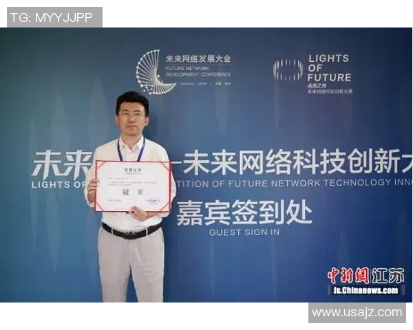 南京网球队以66分领跑冠军赛积分榜展现强劲实力