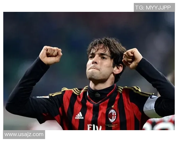 卡卡品质的足球之路：从球场传奇到生活榜样的启示