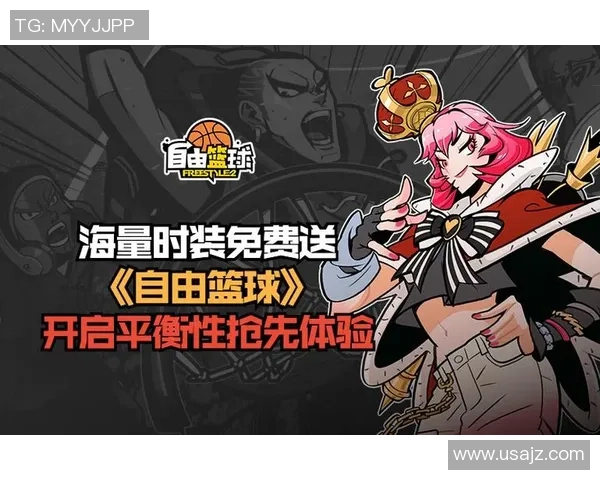 杭州乒乓球队总决赛逆袭之旅背后的奋斗与荣耀故事 杭州乒乓球队总决赛逆袭之旅背后的奋斗与荣耀故事