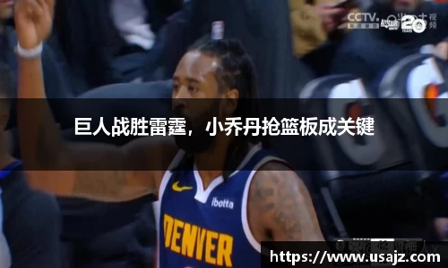 金年会