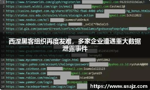 金年会体育