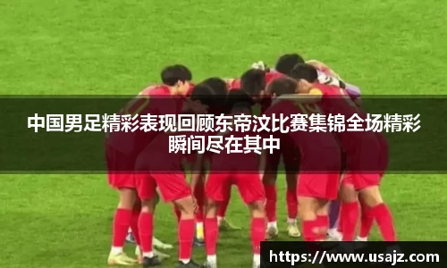金年会