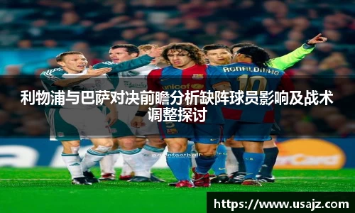 金年会体育