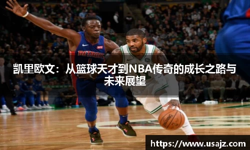 jinnianhui金年会