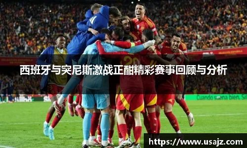 金年会金字招牌信誉至上