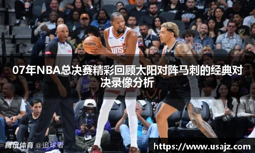 金年会