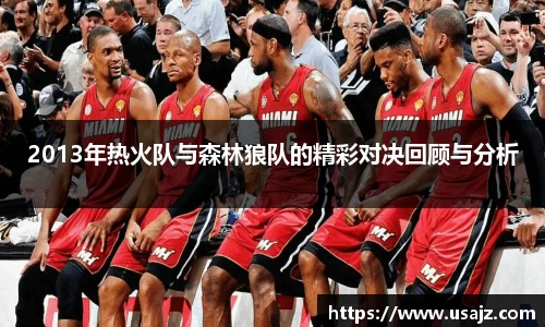 金年会