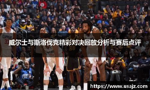 金年会体育