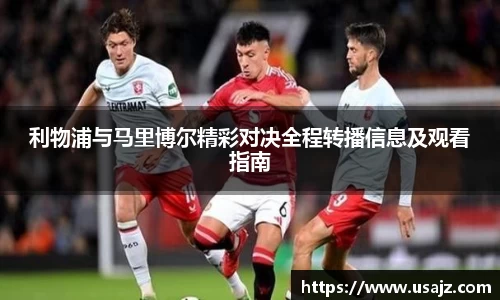 金年会金字招牌信誉至上