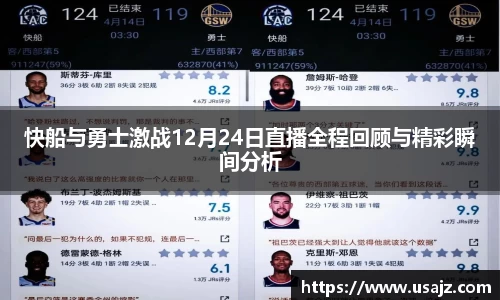 金年会体育