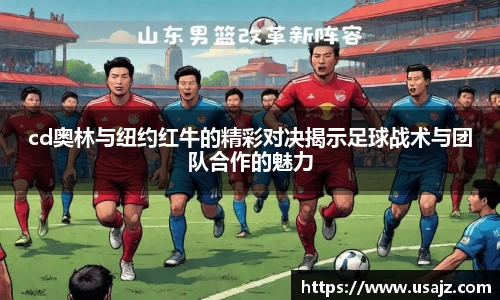 jinnianhui金年会