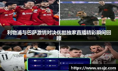 金年会体育