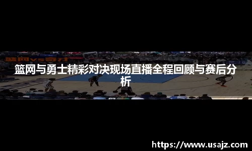 金年会