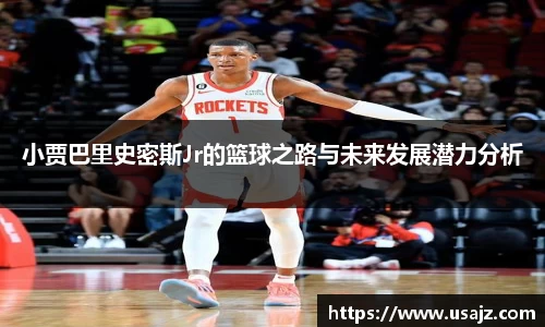 金年会体育