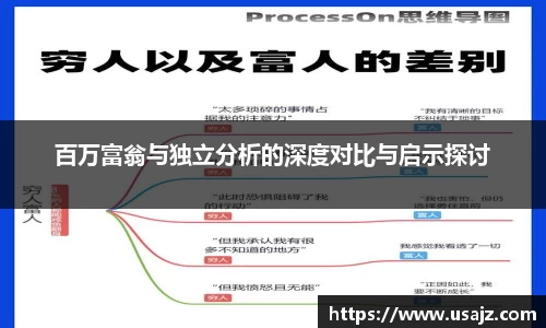 金年会金字招牌信誉至上