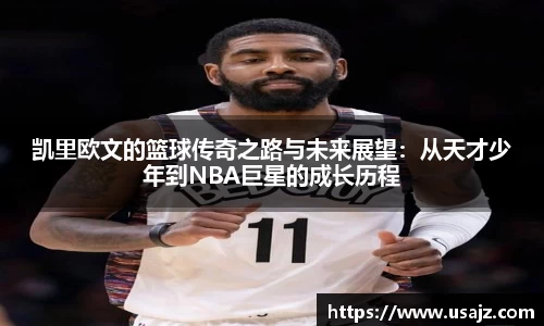 金年会金字招牌信誉至上
