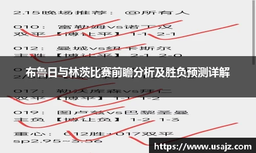 金年会体育
