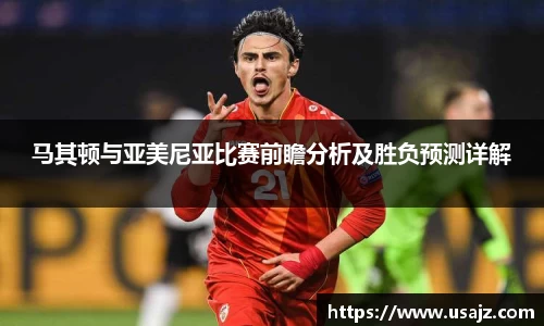 金年会金字招牌信誉至上