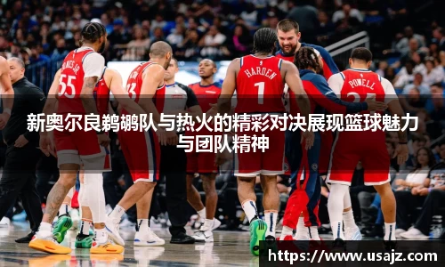 金年会金字招牌信誉至上
