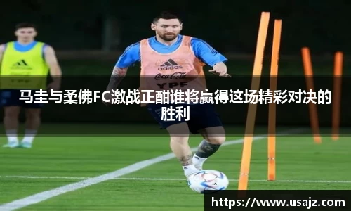 jinnianhui金年会