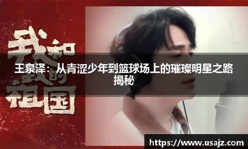 jinnianhui金年会