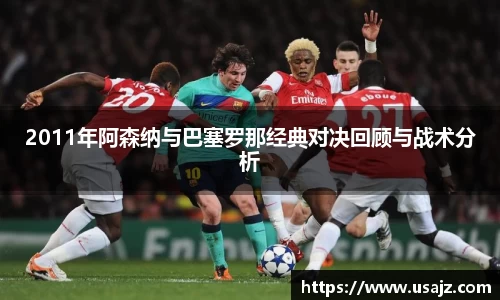 金年会金字招牌信誉至上