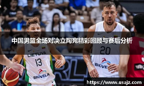 金年会金字招牌信誉至上