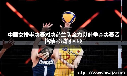 jinnianhui金年会