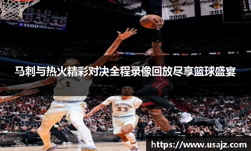 jinnianhui金年会