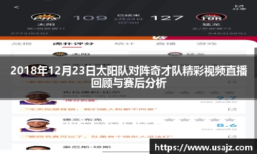 jinnianhui金年会