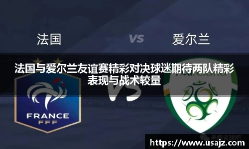 金年会金字招牌信誉至上