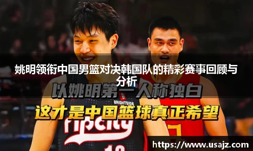 金年会金字招牌信誉至上