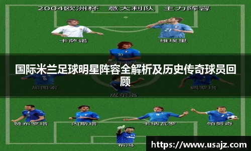 金年会