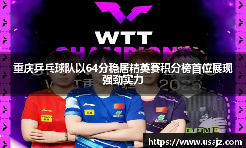 jinnianhui金年会